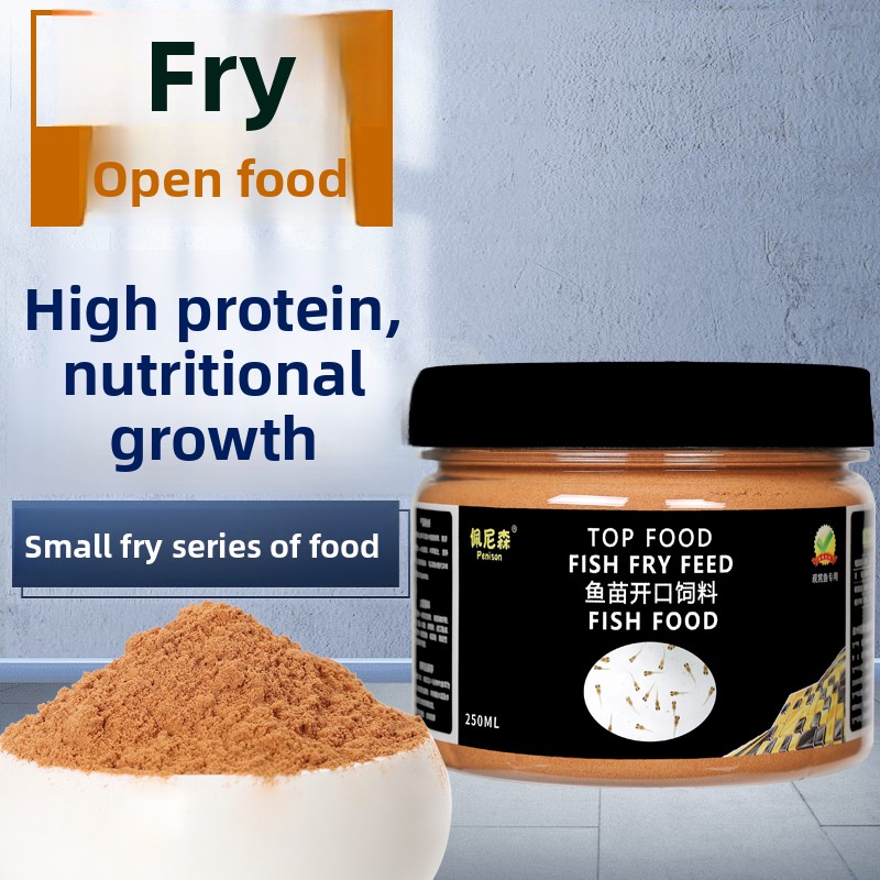 Feeding Baby Food - ペニソンパウダー ベビーフィッシュフード、グッピー稚魚、ミニオウム、コイ稚魚用の稚魚スターターフード、小魚用高タンパク質マイクロパウダー