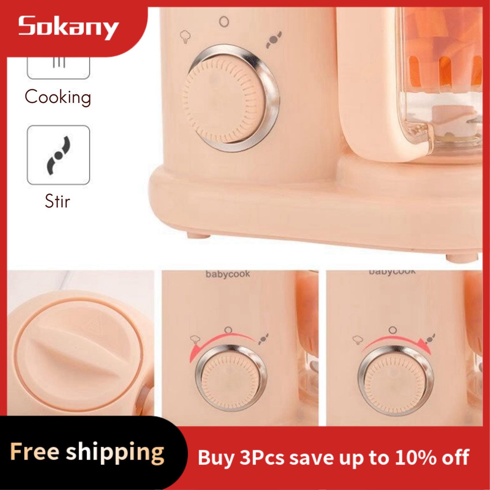 Baby Food Maker And Steamer - HIM-ベビーフードメーカー、多機能スチーマーグラインダーブレンダーミルマシン自動粉砕フードプロセッサー、赤ちゃん用EUプラグ
