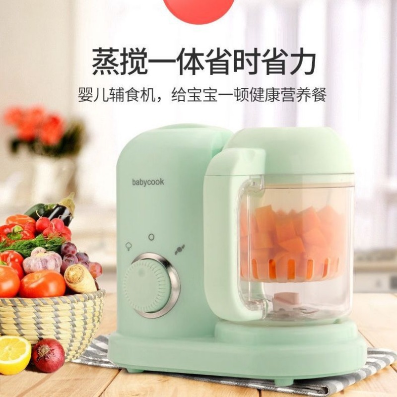 Baby Food Maker And Steamer - 2025年ベビーフードメーカー補助器具新生児用ベビーフード調理ミキサー蒸し器プロセッサー