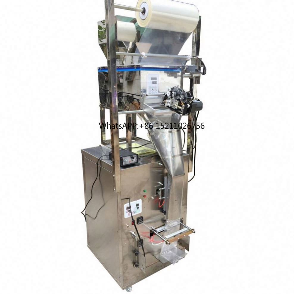 サムフル縦型100g・250g・500g・1kg包装機、乾燥 - Dry Food Baby のレビューと価格