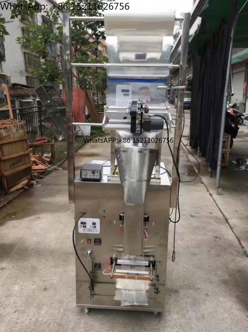 サムフル縦型100g・250g・500g・1kg包装機、乾燥 - Dry Food Baby のレビューと価格