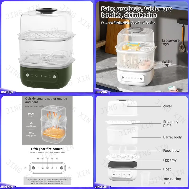 電気フードスチーマー 2層 800W ベビーフードメーカー  - Baby Food Maker And Steamer のレビューと価格