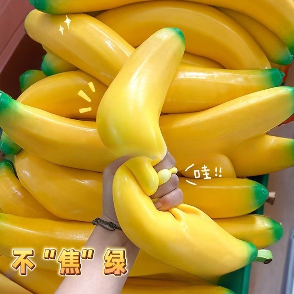 スーパージャンボバナナストロベリー スクイーズ スローライジ - Baby Food Banana のレビューと価格