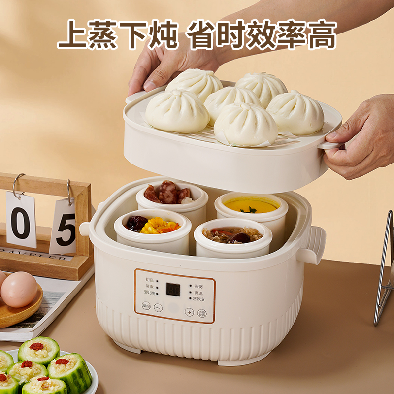 ベビーフード用セラミック電気蒸し器 |   ダブルボイラー付 - Baby Food Maker And Steamer のレビューと価格