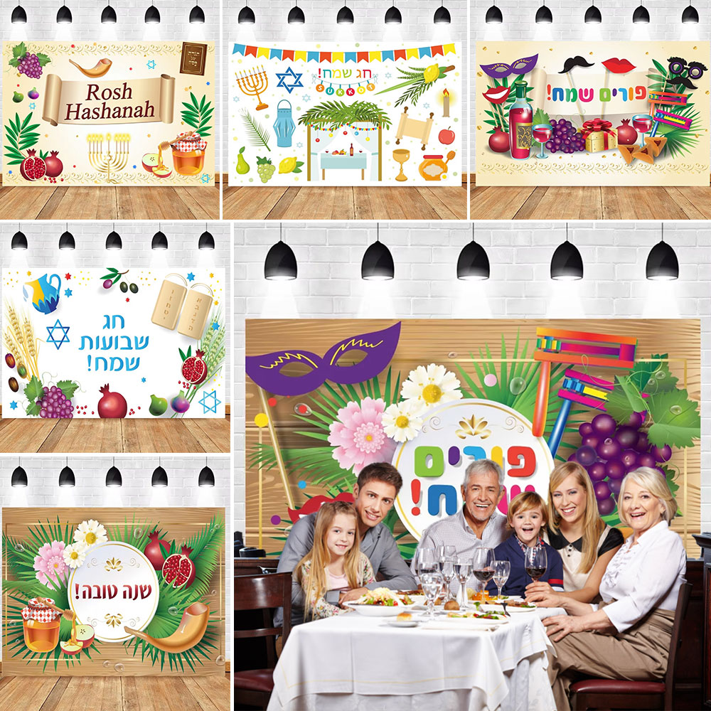 ハッピープリムカーニバルフェスティバルパーティー写真撮影の背 - Baby Food Fruits のレビューと価格