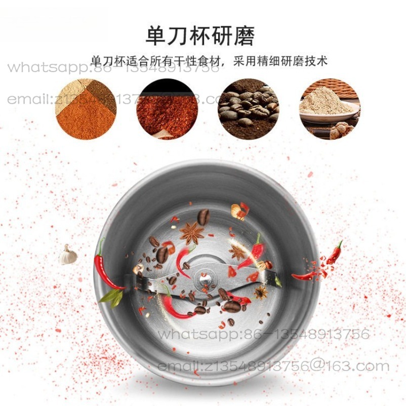 コーヒー豆挽き器、乾湿両用ミートグラインダー、離乳食調理器、 - Dry Food Baby のレビューと価格