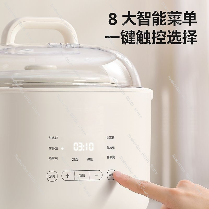 電気シチューポット ダブルボイラー セラミック蒸し器 ベビー - Baby Food Maker And Steamer のレビューと価格