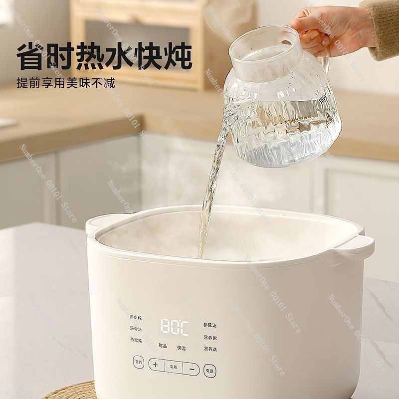 電気シチューポット ダブルボイラー セラミック蒸し器 ベビー - Baby Food Maker And Steamer のレビューと価格