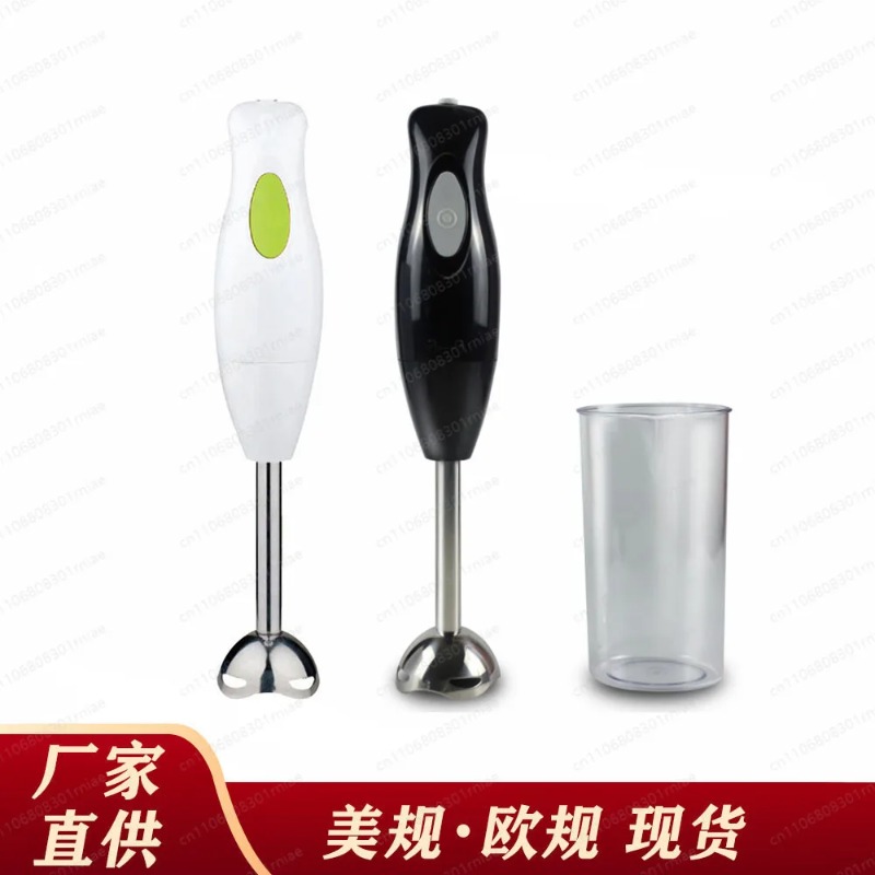 家庭用小型手持ち式電動ブレンダー、調理用、ベビーフード、フル - Baby Food Fruits のレビューと価格