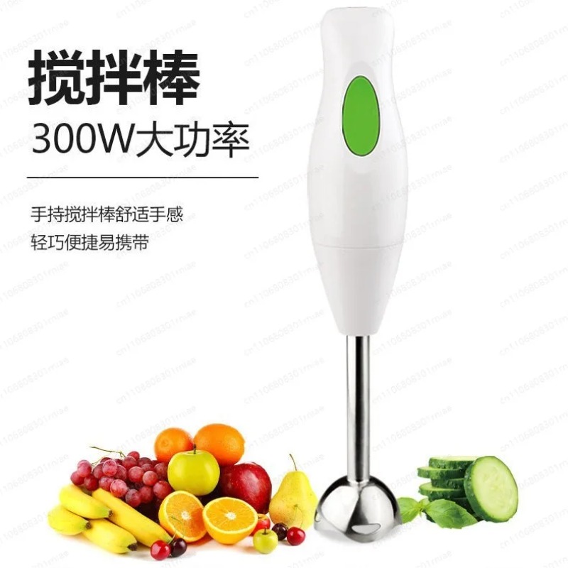 家庭用小型手持ち式電動ブレンダー、調理用、ベビーフード、フル - Baby Food Fruits のレビューと価格